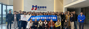 swipercontainerwenhua3